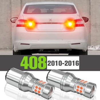 2x LED Stabdžių Žibintas Priedai Lempa Peugeot 408 2010-2016 2011 2012 2013 2014 2015 2016