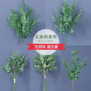 3pcs krūva dirbtinis eukalipto puokštė plastiko netikrą lapai vestuvių dekoro priedai dirbtiniais augalų 