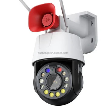 5MP 3G 4G SIM KORTELĖS Saugumas IP tinklo Kameros 33X Zoom 1080P HD PTZ Outdoor Namų Stebėjimo Kamerų VAIZDO stebėjimo spalvotas Naktinis Matymas