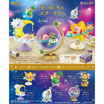 6Pcs/set Originalus Mielas Kirby Re-Mo Specialiųjų efektų papuošalai Žvaigždė ir Paukščių tako planetariumas Gimtadienio Dovana Žaislai Vaikams