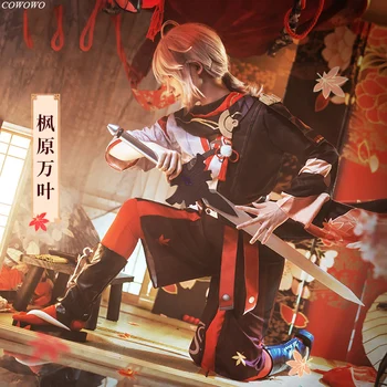 Anime! Genshin Poveikio Kaedehara Kazuha Žaidimas Tiktų Spalvingas Kimono Vienodas Cosplay Kostiumas Helovyno Karnavalas Šalies Apranga Vyrams