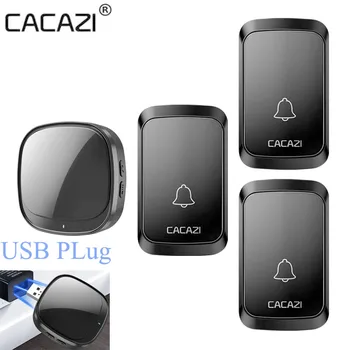 CACAZI USB Belaidį durų skambutį 300M Diapazonas Namų Protingas Vandeniui Durų Bell 60 Varpeliais 1 2 Mygtukas 1 2 3 Imtuvas Naujausias 2021