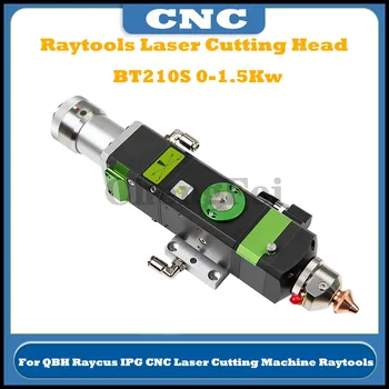 CNC Raytools Suteikti Serijos Pluošto Lazerio Pjovimo Galvos BT210S 0-1.5 KW QBH Raycus IPG CNC Pjovimas Lazeriu Mašinos