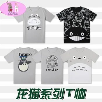 COFUN Karšto Anime Totoro Mielas Spausdinti Medvilnės Minkštas Dėvėti Mados T-shirt Harajuku Unisex Tees