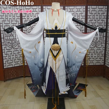 COS-HoHo Anime Onmyoji Magmatron SSR Unawakened Žaidimas Kostiumo Kimono Vienodas Cosplay Kostiumas Helovinas Šalis Vaidmenį Vaidina Apranga Vyrams