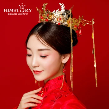 Himstory Kinijos Tradicinės Nuotakos Plaukų Papuošalai, Aukso Phoniex Ilgai Kutas Vestuvių Šukuosena, Plaukų Aksesuarai