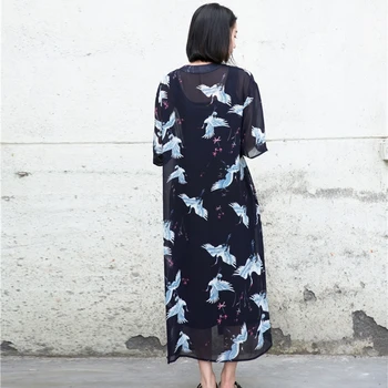 Japonų kimono yukata kimono megztinis mados palaidinė moterų 2020 m. moteris ilgomis rankovėmis megztinis haori tradicinių kimonos