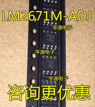 LM2671 LM2671MX-ADJ 2671M-ADJ LM2671M-ADJ