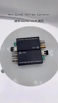 Mini HD-SDI, kad Pluošto Konverteris Extender su Atvirkštinės RS485 ir kilpa iš SMF 20KM LC Jungtis