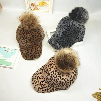 NAUJA Vaikų Hip-Hop Beisbolo kepuraitę Vilnos leopard pūkų kamuoliuką vaikams Žiemos Skrybėlę Berniukų, Mergaičių snapback Kepurės Tėvų-vaikų kepurės