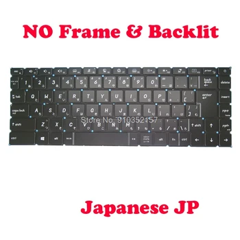 Nešiojamas 16S3 Klaviatūros MSI Šiuolaikinės 15 A10M A10RAS A10RBS Prestige 15 10 A10SC P15 MS-16S3 Japonijos JP be Rėmelio & Apšvietimu