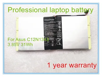 Originalus 3.85 V 31Wh Nešiojamas Baterija TX201LAF C12N1343