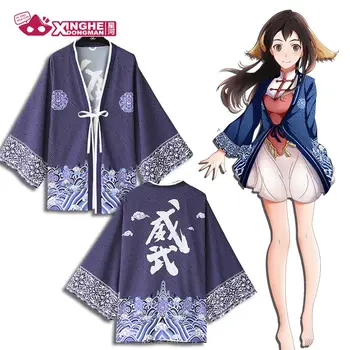 Paukščių tako Kinų Stiliaus senovės dinastijos originalus Haori traditionnel kimono Harajuku Haori Kailis Yukata cosplay striukė