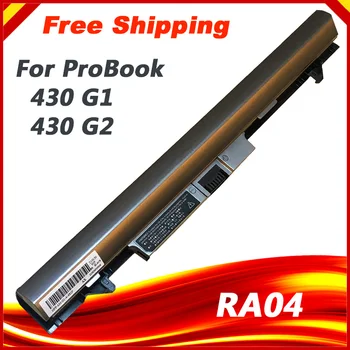 RA04 Baterija HP Probook 430 G1 G2 HSTNN-C84C HSTNN-IB4L HSTNN-IB5X H6L28ET H6L28AA HSTNN-W01C