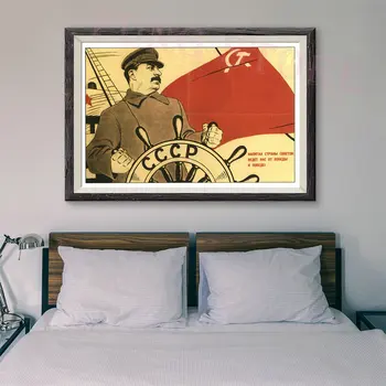 RE303 Retro rusijos Stiliaus Tapybos Sovietų Sąjungos Puikus Lyderis Stalinas 6 Užsakymą Šilko Plakatas Namų Deco Sienos Meno Kalėdų Dovana