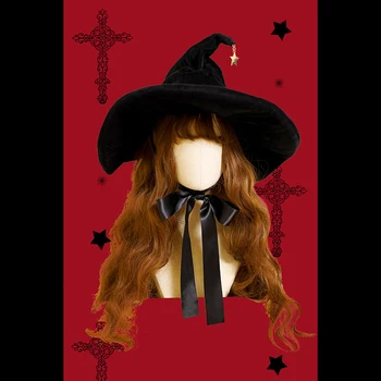 Retro Ragana Skrybėlės Maskuotis Tvarstis Lankas Wizard Hat Suaugusiųjų Gothic Lolita Cosplay Kostiumų Priedai Halloween Party Dress