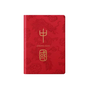 Retro Stiliaus Kinijos Sąsiuvinis A5/A7 Raudona Dienoraštis Planuotojas Tvarkaraštį, Mokyklos Raštinės Su Žyma