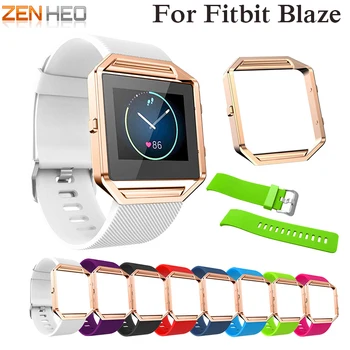 Silicio Apyrankę, Dirželį Fitbit Blaze Pakeitimo Watchband su Rožių Aukso Rėmo Fitbit Blaze Smart Watch Band