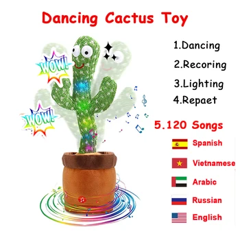Šokių Kaktusas Pliušinis Žaislas 120 Rusų, Ispanų, Vietnamiečių, Arabų, Anglų Dainas, Kalbėti Garso Įrašymas Kartoti Žaislas Vaikams Švietimo Žaislai